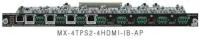 Lightware mx-4tps2-4hdmi-ib-ap, модуль на 4 входа tps (hdbaset) и 4 входа hdmi 1.4 с поддержкой hdcp и poe; прием hdmi+аудио+ethernet+rs-232 до 170 м; поддержка всех форматов 3d, 4k/uhd;  эмбеддер/де-эмбеддер аналогового балансного стерео аудио - двунапра