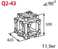 ИМЛАЙТ Q2-43 Стыковочный узел для 4-х ферм под 90 градусов, угловой, 350x350мм, d50x3 \ d16x2мм. Крепежный размер 230х230мм, М10.