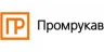 ПРОМРУКАВ / Россия