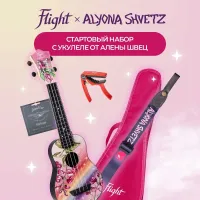 FLIGHT ALYONA SHVETZ / Алена Швец PACK 7 - Укулеле комплект
