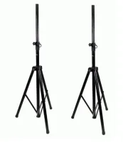 DB012-KIT Комплект из 2-х стоек для акустической системы, в чехле, Soundking
