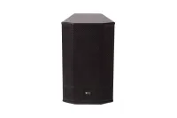 DS-12DA Активная 2-полосная акустическая система, 12" НЧ + 1" ВЧ, DSP процессор, 110х110 град., 450/900 Вт AES/Peak, усилитель 550 Вт, 133дБ SPL, Чувств. 100 дБ, 580х364х380 мм, Dreamsound