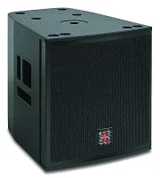 X-TREME XTDS15/A Сабвуфер активный с управляющим DSP.Комплектация 1x15".