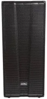 SOUNDKING KJ215 Пассивная акустическая система, 600Вт, колеса, Soundking