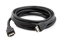 Kramer [c-hmu-15] кабель hdmi-hdmi (вилка - вилка), 4,6 м