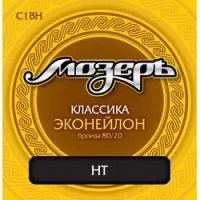 Мозеръ c1 bh  струны для классической гитары, эконейлон япония + бронза 80/20, сильное натяжение