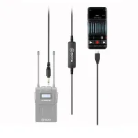 BOYA 35C-USB-C - Кабели микрофонные