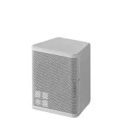 D&b audiotechnik 4s loudspeaker white