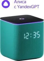 Умная колонка Яндекс Станция Миди с Zigbee, модель YNDX-00054 (изумрудный)