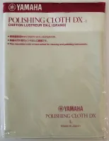 YAMAHA POLISHING CLOTH DX L - Тряпка