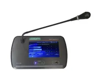 DSPPA MAG-2588 Выносная микрофонная консоль, встроенный 7" цветной LCD экран, "touch screen",