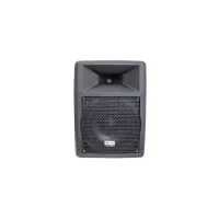 Xline XL8 Акустическая система пассивная, 8"+1", 200/400 Вт, 70 Гц- 20 кГц, 118 дБ, 8 Ом, пласт