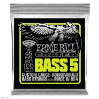 ERNIE BALL 3836 Coated Slinky 45-130 - Струны для 5 струнной бас-гитары