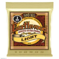 ERNIE BALL 3004 Earthwood 80/20 Bronze Light 3 Pack 11-52 - Струны для акустической гитары