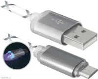 DEFENDER USB08-03LT серый - Цифровой кабель