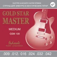 Fedosov GSM109 - Струны для электрогитар