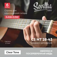 Sevillia 500 комплектов Clear Tone CS NT28-43 из 6-ти струн для класcической гитары без упаковки