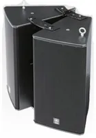 Крепление для массива Yamaha HAF2-2112W//Y