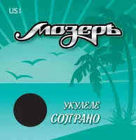 Мозеръ US 1 - Укулеле сопрано high G-C-E-A из органик нейлона (Япония)