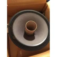 JBL C8R2020 рем комплект для динамика