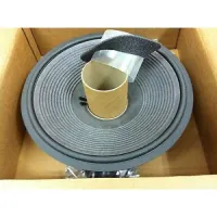 JBL C8R2235