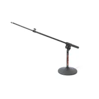 ATHLETIC MS-2С - Укороченная стойка для микрофона (журавль), антивибрационное основание,высота: 290 мм, длина "журавля": 650 мм, черного цвета
