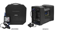 DSPPA LRAS-1530 Переносное акустическое устройство оповещения дальнего действия. Мощность 300Вт/4 Ом SPL 136 дБ