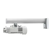 SMS Projector WL Short Throw V A/W (Без Штанги) - Настенный крепеж универсальный для короткофокусного проектора