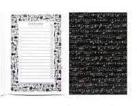 Папка на резинке А4 НОТЫ РАХМАНИНОВ цвет черный