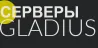 GLADIUS / Россия