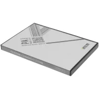 BXB FCS 6071- Программное обеспечение для управления BXB FCS 6000
