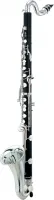 Кларнет YAMAHA YCL-221II