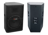VOLTA S-15 Акустическая широкополосная система, профессиональная. Мощность (RMS) 400 Вт. Цвет черный.