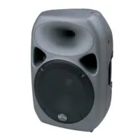 Wharfedale Pro TITAN 12 Grey (Ch) Профессиональная акустическая система двухполосная. Мощность (RMS/Progr) 250/500 Вт. Диапазон воспроизведения 55 Гц - 20 КГц, Max SPL- 128 дБ, направленность 90х60 град. Комплектация - 12"+1.75". Цвет серый, размер: 556 м