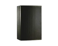 Aкустическая система UTTER UT-12 (active)