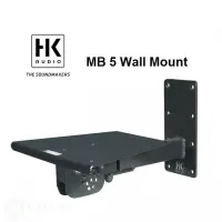 HK AUDIO MB 4 (black) Wall mount bracket