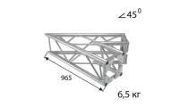 ИМЛАЙТ Q29-20 Стыковочный угол 45 градусов, 290x290мм, d40x2 \ d16x2мм. Крепежный размер 180х180мм, М10.