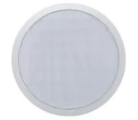 Дисконт Громкоговоритель потолочный RCF MQ 50C-W (арт.222126)