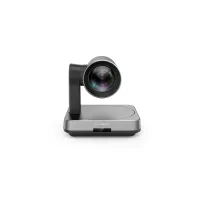 UVC84 USB-видеокамера (4k, 12Х PTZ, UVC1.0, VCH, USB-A, AMS 2 года)