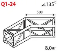 ИМЛАЙТ Q1-24 Стыковочный угол 135 градусов, 300x300мм, d50x3 \ d16x2мм. Крепежный размер 180х180мм, М10.