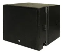 TOPPRO KSLT118ASUB Сабвуфер активный подвесной 3000Вт, 1х18",132dB,  DSP