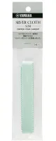 Полоски для серебра Yamaha SILVER CLOTH SLIM 15-300 5PCS//02