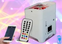 LP25B Светодиодный прожектор смены цвета, RGBWAUV, 4х18Вт, автономный, Big Dipper
