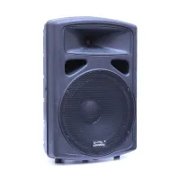 SOUNDKING FP215A Активная акустическая система, 225Вт, Soundking