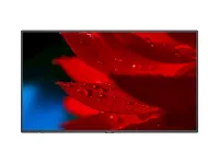 NEC MultiSync MA431 - Информационная LED-панель