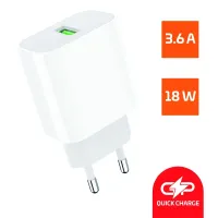 00-00022767 Сетевое зарядное устройство GPQC07 1USB 18W QC3.0, белый, GoPower