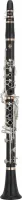 YAMAHA YCL-SE ARTIST MODEL - Кларнет
