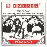 7РОМ Ромалэ Комплект струн для 7-струнной акустической гитары, 12-51, Эмузин