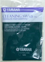 YAMAHA CLEANING SWAB SAX - Тряпка