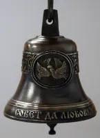 KM350-004 Колокол свадебный, Воронежская Литейная Мастерская